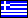 Greece